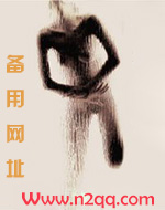 用丈夫的钱养情人